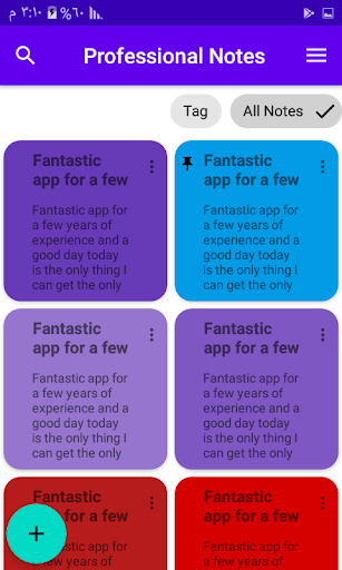 Android application Professional Notes screenshort