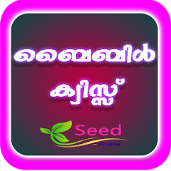 Seed Ministries icon