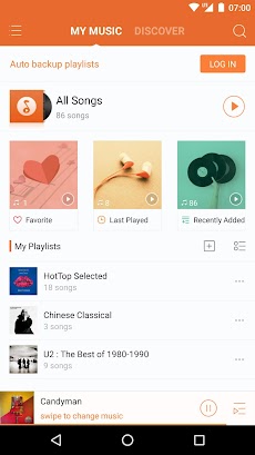 Listenit - Music Playerのおすすめ画像1