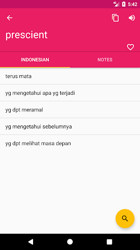 French Indonesian Dictionary Screen 2