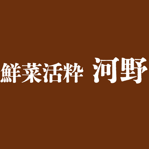 魚専門小料理屋　KOUNO（河野） logo