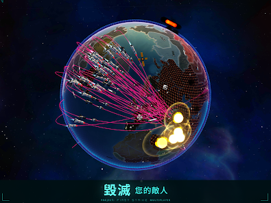 螢幕截圖圖片