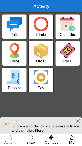 Android application SecuCred screenshort
