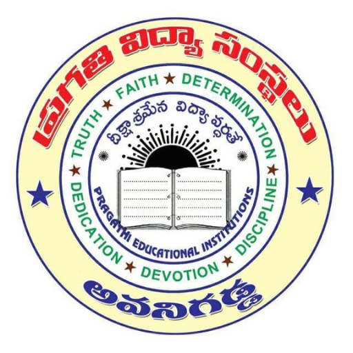 AVANIGADDA PRAGATHI logo