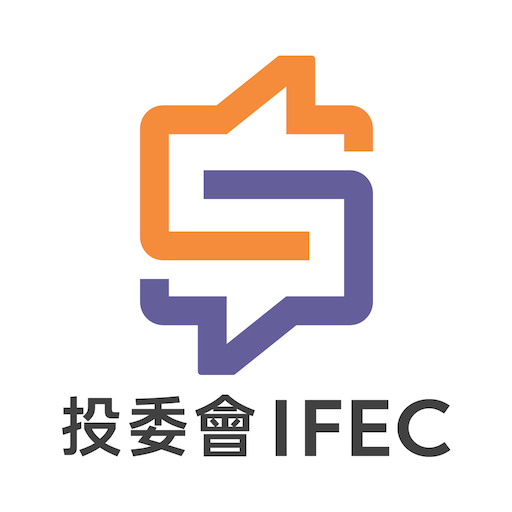 IFEC Money Tracker logo