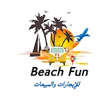 Beach fun للإيجارات والمبيعات