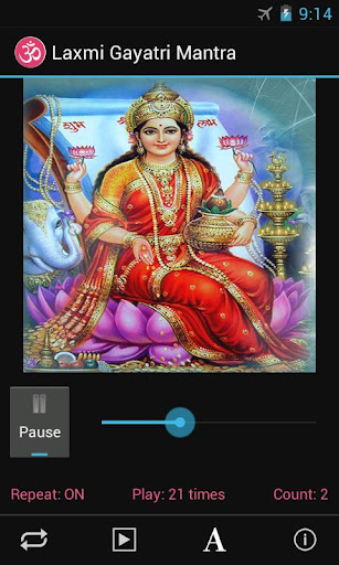 Laxmi Gayatri Mantra Screen 2