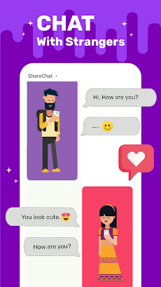 ShareChat Liteのおすすめ画像5