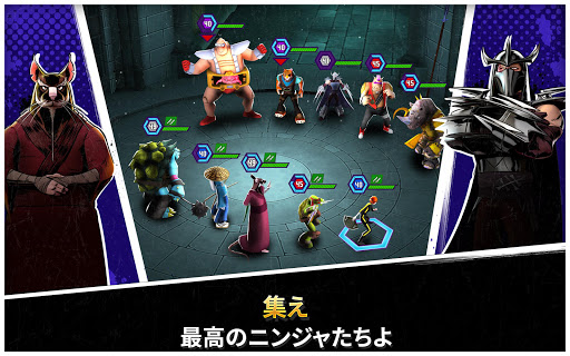Ninja Turtles Legends Google Play のアプリ