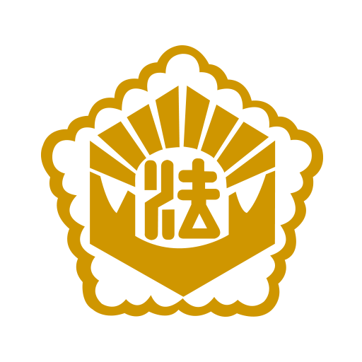 법무사전용앱 logo