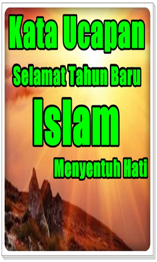 Kata Ucapan Selamat Tahun Baru Islam Terkini