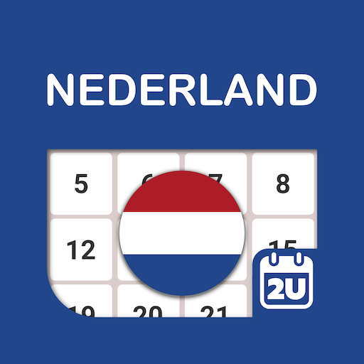 Netherlands Calendar logo