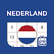 Netherlands Calendar 2024 - Androidアプリ