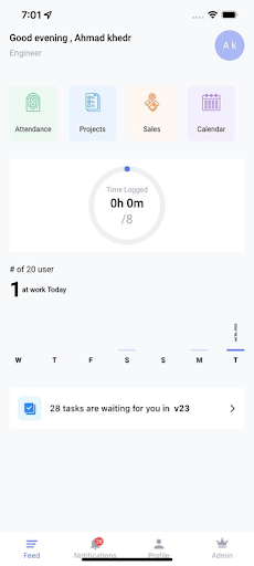 TrioTracer Screen 2