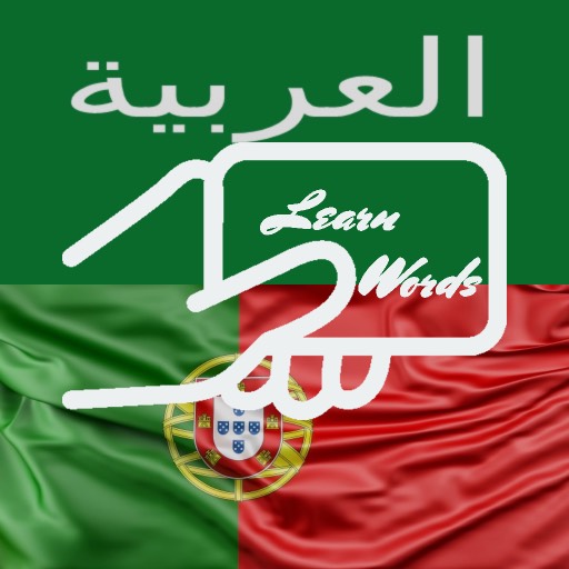 Learn Arabic Portuguese Words Download on Windows