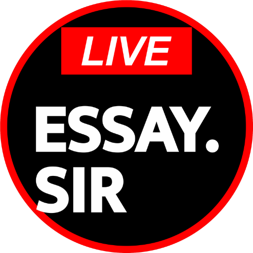 Essay Sir logo