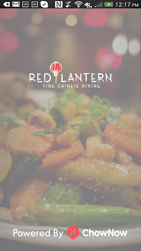 Android application Red Lantern screenshort