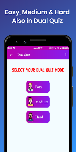 Multiplication Table Pro
