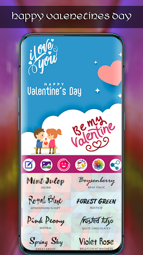 Greeting Cards Screen 3
