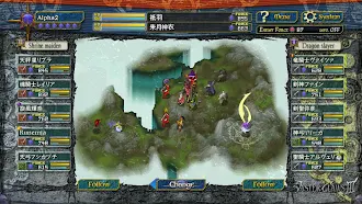 Game screenshot VasterClaws3 mod apk