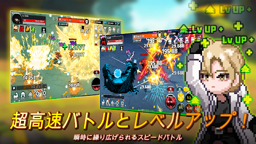 アプリのプレビュー