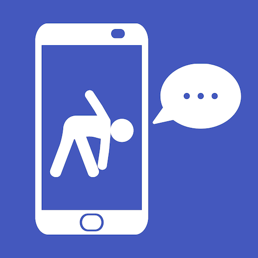 My Exercise Messages logo