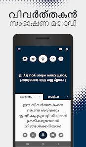 സ്‌ക്രീൻഷോട്ട് ചിത്രം