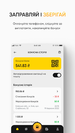 Ovis Screenshot 3 - AppWisp.com