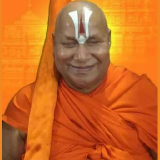 Jagadguru Rambhadracharya logo