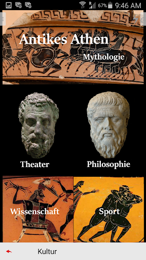 Antikes Athen Screen 3