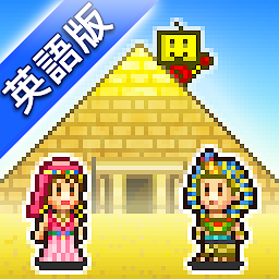 The Pyraplex Mod Apk