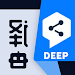 Deep-L Translator : Smart Translate APK