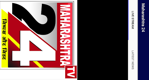 Maharashtra TV 24 Screen 3