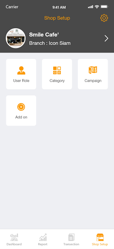 Sabuy POS Merchant Screen 3