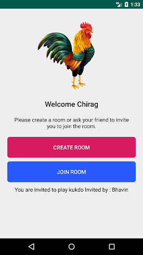 Kukdo Screen 3