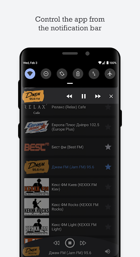 Ukrainian radio stations