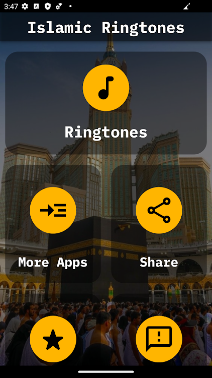 Islamic Ringtones - 1.0.3 - (Android)