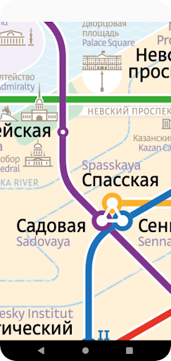 Saint-Petersburg Metro Map Screenshot 4 - AppWisp.com