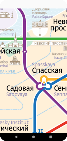 Saint-Petersburg Metro Mapのおすすめ画像4