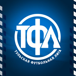 Icon image Тульская Футбольная Лига