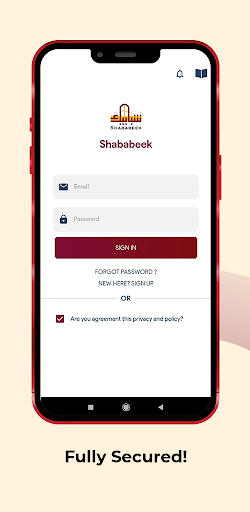 Shababeek Screen 3