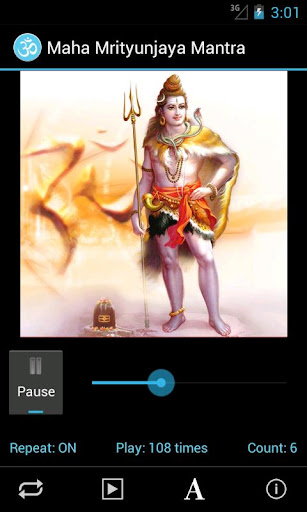 Maha Mrityunjaya Mantra Screen 3