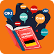 Learn German language offline - Androidアプリ