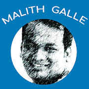 Malith Galle