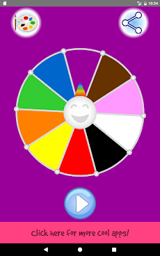 Wheel of Colorsのおすすめ画像4