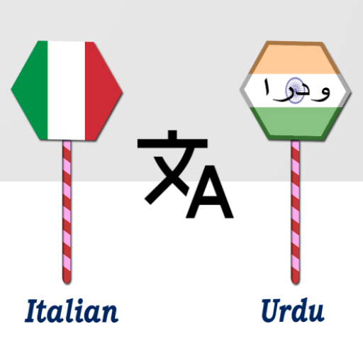 Italian To Urdu Translator logo