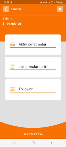 Android application Cosmocargo screenshort