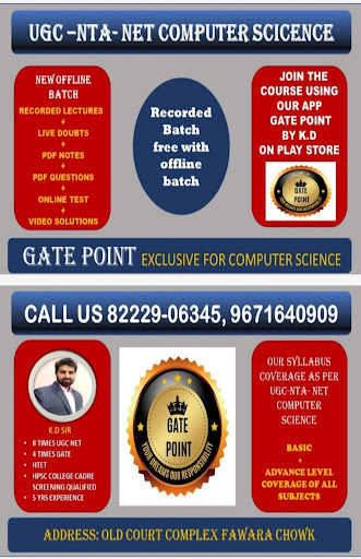 GATEPOINT BY KD Screen 3