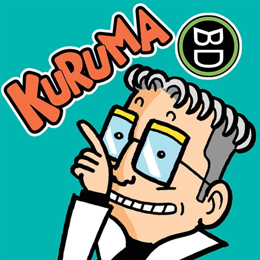 KURUMA logo