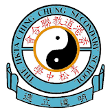 香港道教聯合會青松中學 CCSS icon